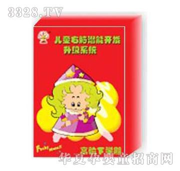 ׿�����X�����_�l(f��)�W(xu��)�߸��A�W(xu��)��