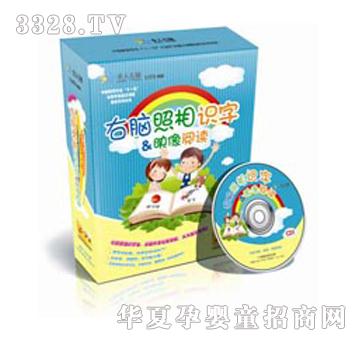 ׿�����X�����R(sh��)�ּ�ӳ����x