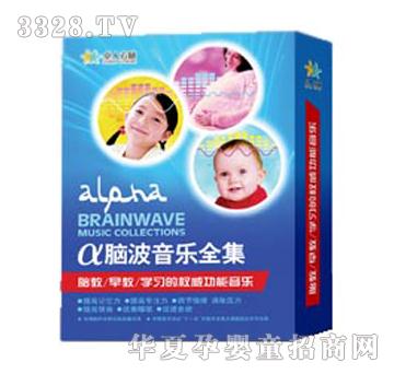 ׿�����X���X������ȫ��