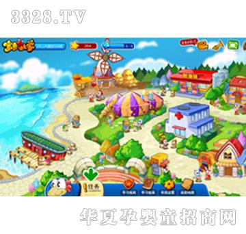 ��ؐ��(sh��)�W