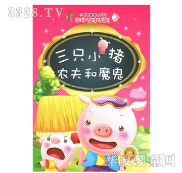 Ӣ������ֻС�i