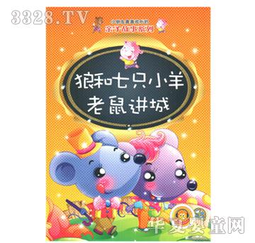 Ӣ�����Ǻ���ֻ��