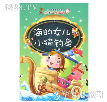 Ӣ���Ǻ���Ů��