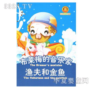 Ӣ���ǲ��R÷������(l��)��