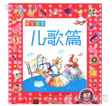 Ӣ���ǃ���ƪ