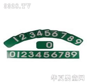 �����`ɰ��(sh��)�W(xu��)��