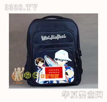 �ۆ���ȫ��ʾ����012