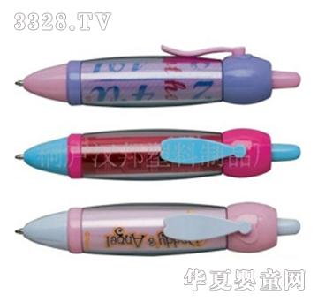 �h��W���ľ�С�ֈA��P