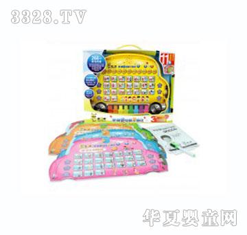 ���b�|���๦����̙C(j��)8008