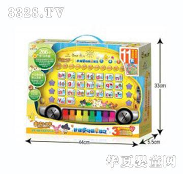 �����|���๦����̙C(j��)3035