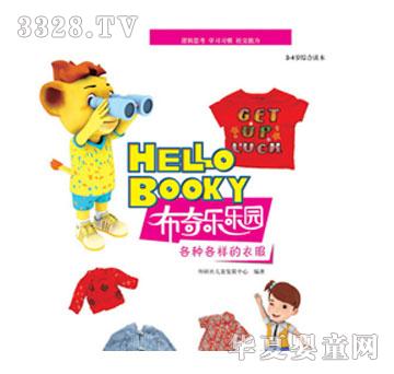 3-4�q�C���x��