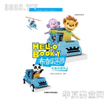 4-5�q�C���x��