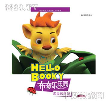 5-6�q�C���x��