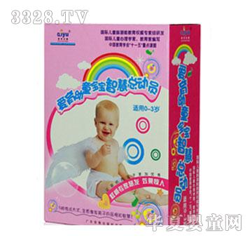 ������ͯ0-3�q�����ǻی�