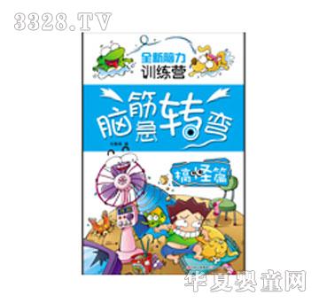 ���L�X��D(zhu��n)�������ƪ�D��