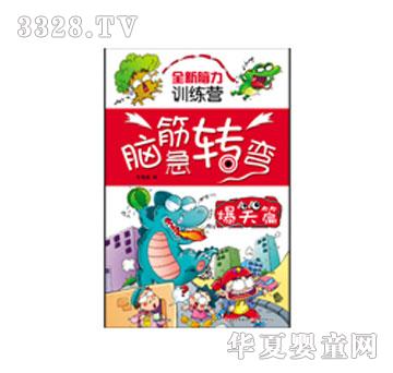 ���L�X��D(zhu��n)������Цƪ�D��