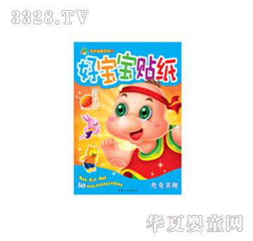 ���L�Ì����N������ِ�܈D��