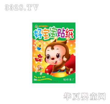 ���L�Ì����N�����ˁ��ˈD��