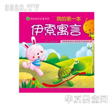 ���L����Ԣ�ԈD��