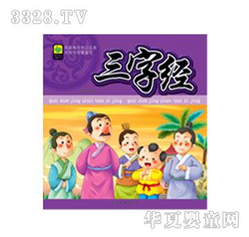 ���L���ֽ�(j��ng)�D��