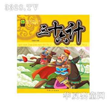 ���L��ʮ��Ӌ�D��