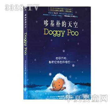 ǧ�Q�߻�������