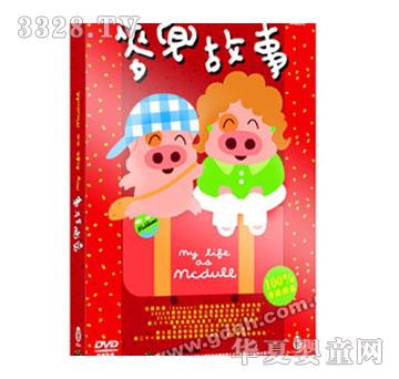 ǧ�Q�����x���������������