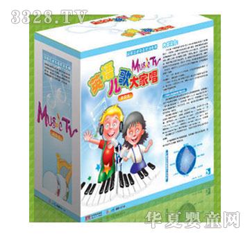 ǧ�Q�����x��Ӣ�Z�����ҳ�