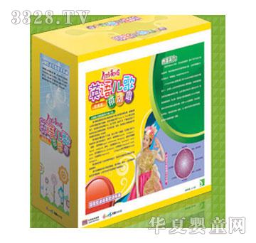 ǧ�Q�����x��Ӣ�Z���莧�ӳ�