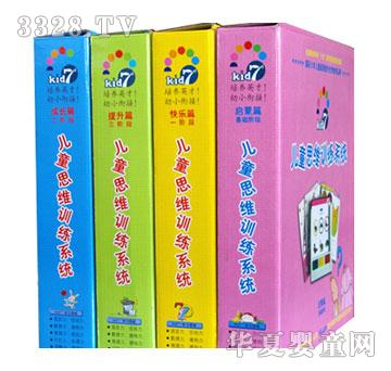 ��ͯ˼�SӖ(x��n)��