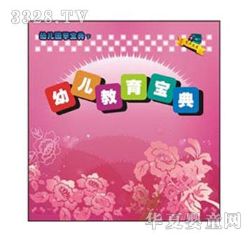 ��С���׃�����������W��