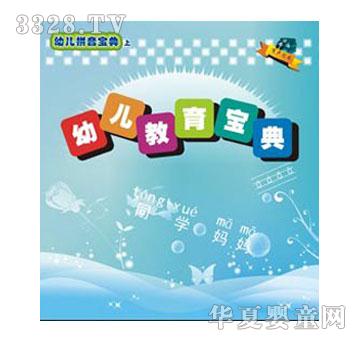 ��С���׃���������ƴ����