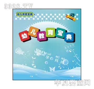 ��С���׃���������ƴ����