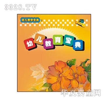 ��С���׃��������䔵(sh��)�W��