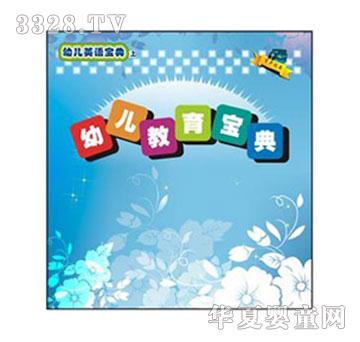 ��С���׃���������Ӣ�Z��