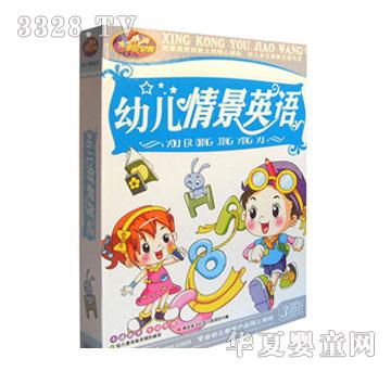 0�q�����׃��龰Ӣ�Z