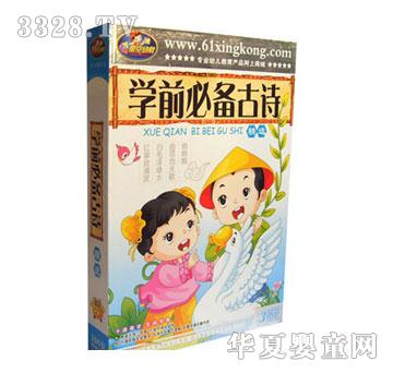 0�q�����W(xu��)ǰ�؂��Ԋ���x