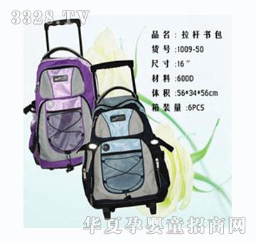 ��һ�����U��(sh��)��