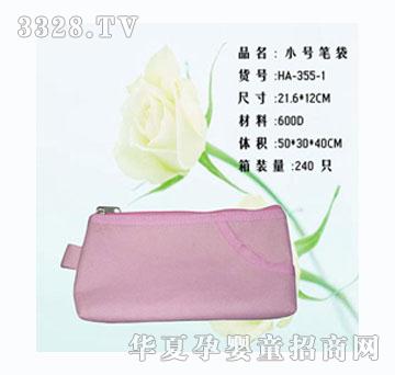 ��һ��С̖(h��o)�P��