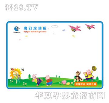 ͯ��Ϳ�f����TC3004