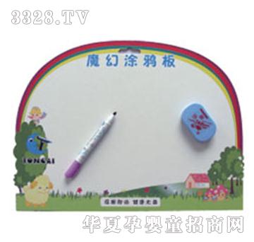 ͯ��Ϳ�f����TC3001