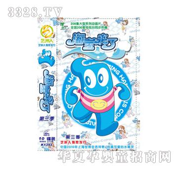 ��ͯ�D����������