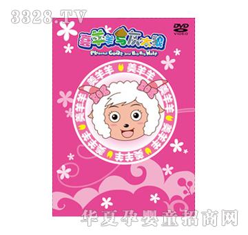 ��ͯ�D���ŹŹֽ������(zh��n)