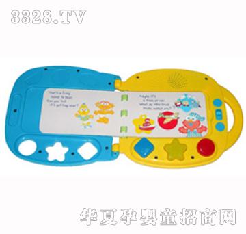 Ӎ���Ԅ��v���µĕ�