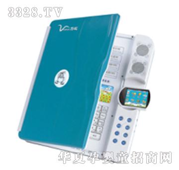 �昷(l��)F36���D(zhu��n)�����c(di��n)�x�C(j��)