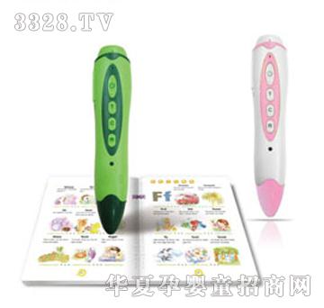 �昷(l��)�����c(di��n)�x�P