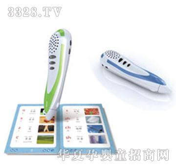 �昷(l��)P4���C̖(h��o)�c(di��n)�x�P