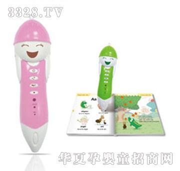 �昷(l��)P3�������c(di��n)�x�P