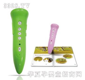 �昷(l��)K300�c(di��n)�x�P