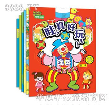 ���昷(l��)��(l��)�@�Α򿂄�(d��ng)�T�ڶ���